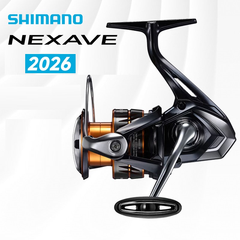 Moulinet spinning Shimano NEXA - Reel Spare Spool avis et prix