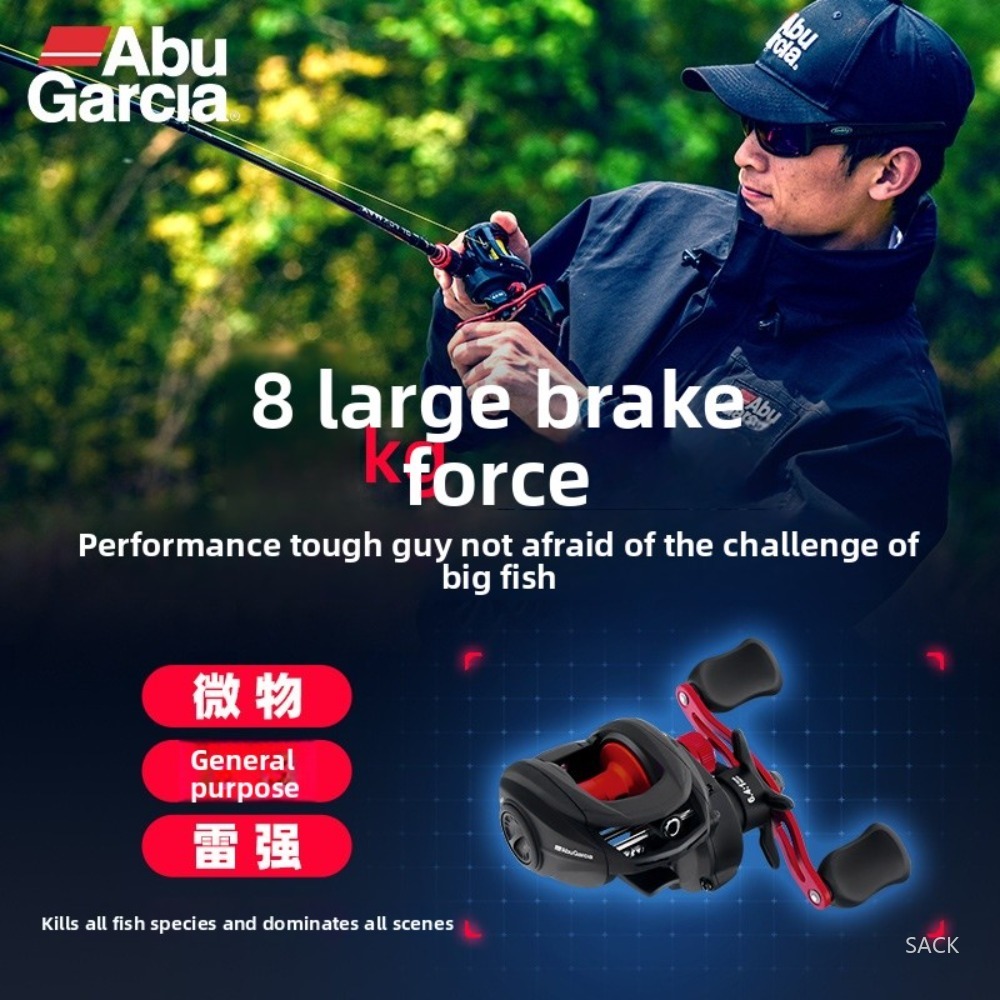 Moulinet de pêche à lancer Abu - Abu Garcia Reel Max avis et prix