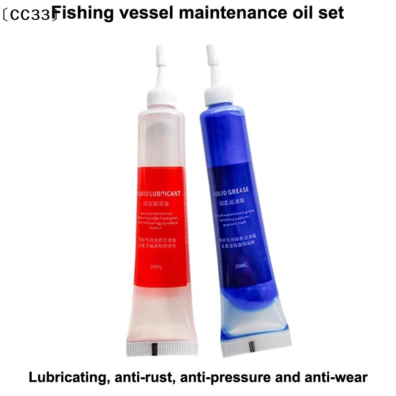 Graisse protectrice (20ml) + H - Reel Lubricant avis et prix
